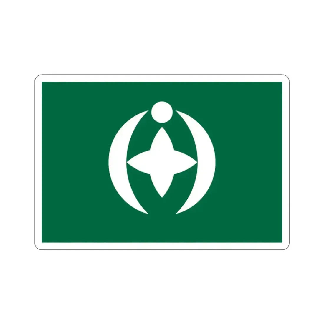 Flag of Chiba Chiba Japan STICKER Vinyl Die-Cut Decal 2 Inch - The Sticker Space