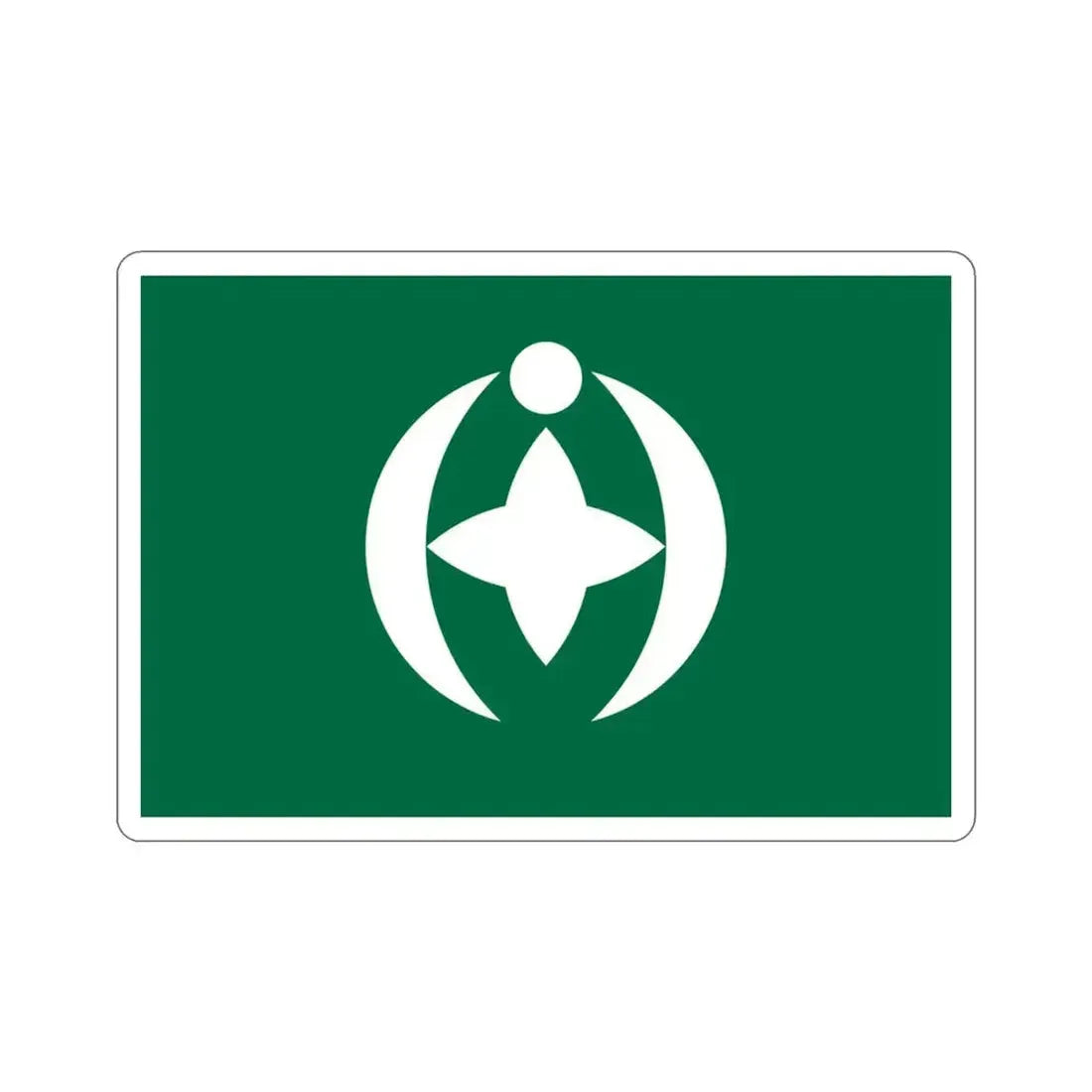 Flag of Chiba Chiba Japan STICKER Vinyl Die-Cut Decal 3 Inch - The Sticker Space