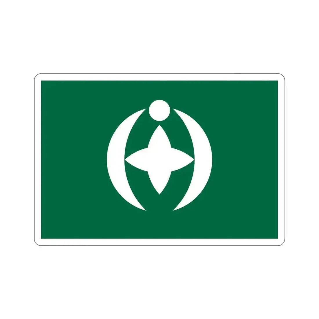 Flag of Chiba Chiba Japan STICKER Vinyl Die-Cut Decal 4 Inch - The Sticker Space