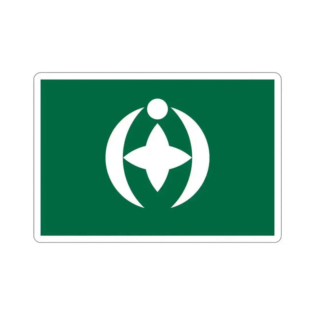 Flag of Chiba Chiba Japan STICKER Vinyl Die-Cut Decal 5 Inch - The Sticker Space