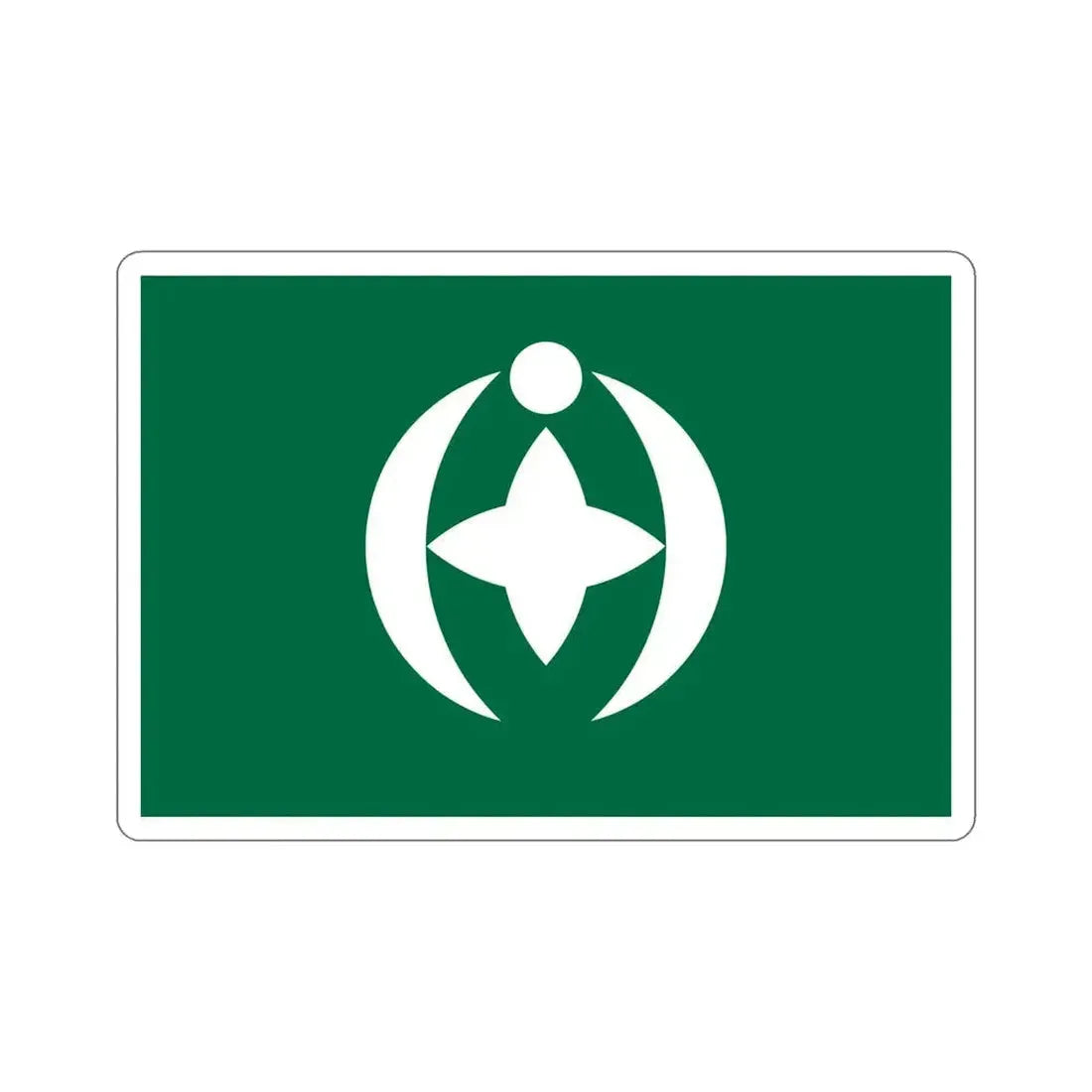 Flag of Chiba Chiba Japan STICKER Vinyl Die-Cut Decal 6 Inch - The Sticker Space