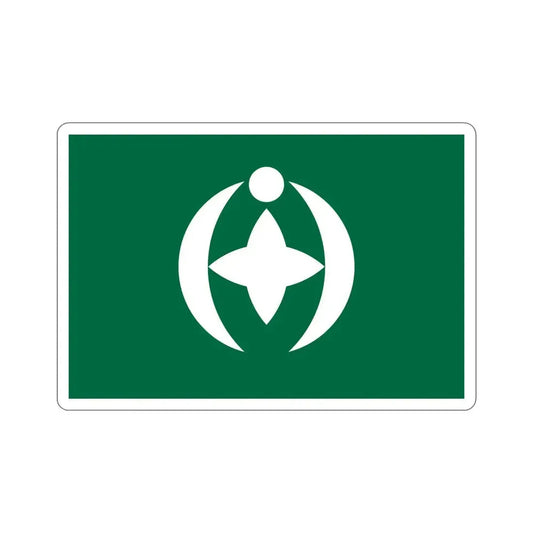 Flag of Chiba Chiba Japan STICKER Vinyl Die-Cut Decal 6 Inch - The Sticker Space