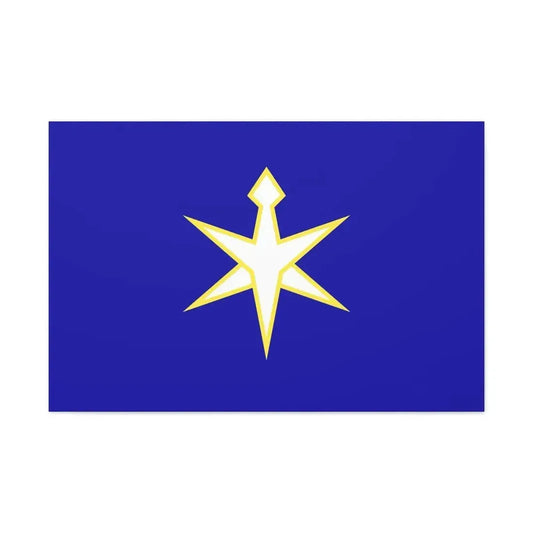 Flag of Chiba Prefecture Japan - Canvas Wall Art 36" x 24" 1.25" - The Sticker Space