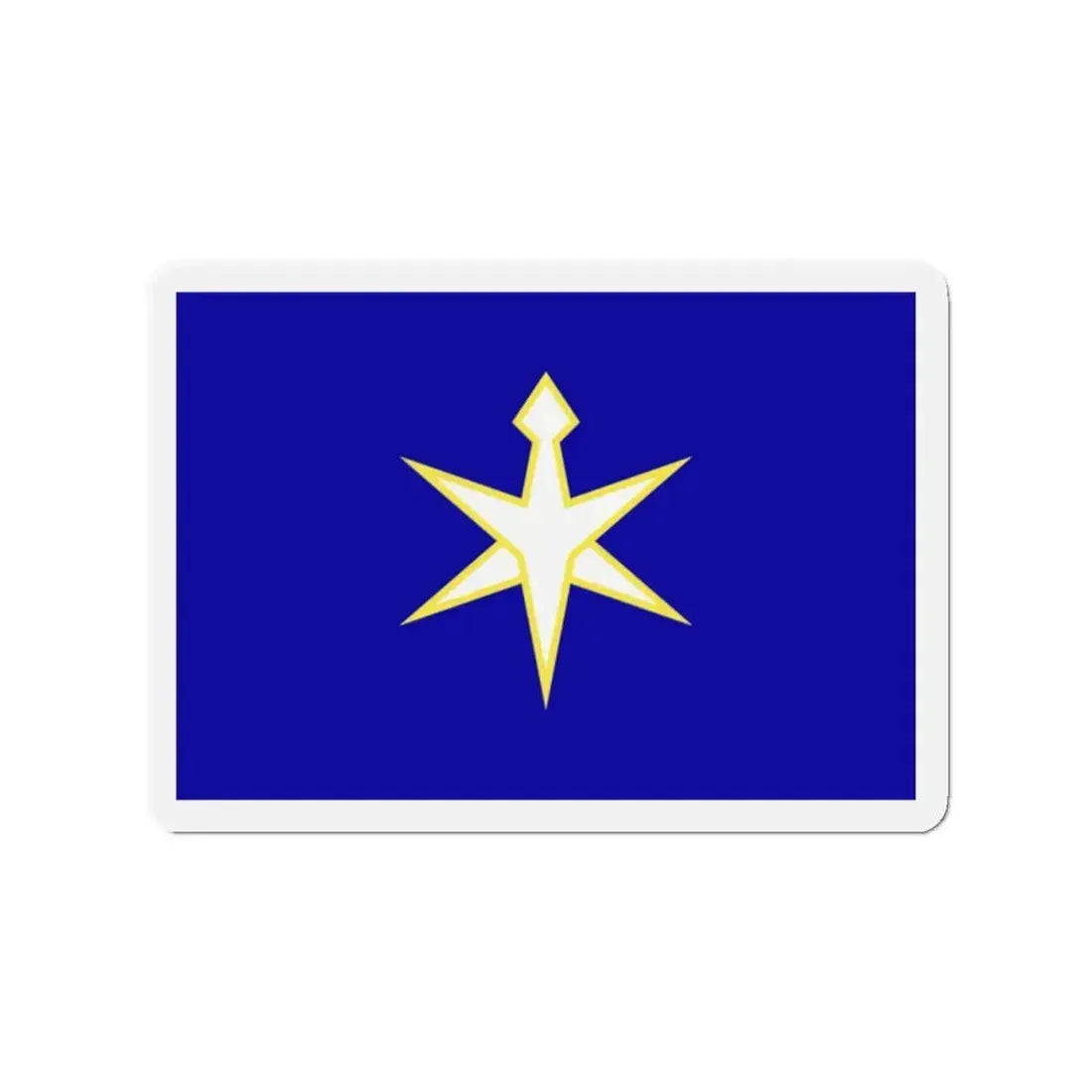 Flag of Chiba Prefecture Japan - Refrigerator Magnet 2 Inch - The Sticker Space