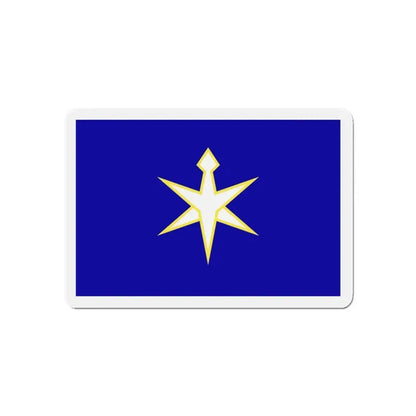 Flag of Chiba Prefecture Japan - Refrigerator Magnet 5 Inch - The Sticker Space