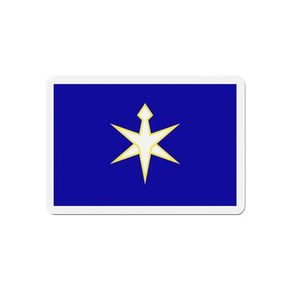 Flag of Chiba Prefecture Japan - Refrigerator Magnet 6 Inch - The Sticker Space