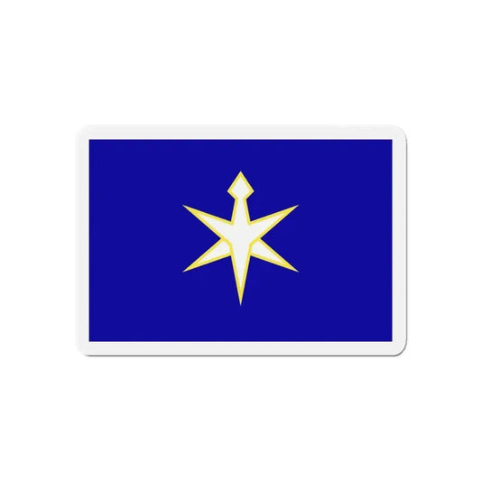 Flag of Chiba Prefecture Japan - Refrigerator Magnet 6 Inch - The Sticker Space