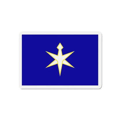 Flag of Chiba Prefecture Japan - Refrigerator Magnet - The Sticker Space