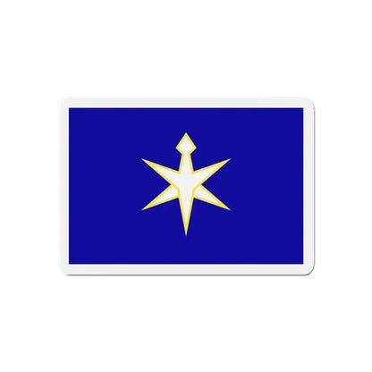 Flag of Chiba Prefecture Japan - Refrigerator Magnet - The Sticker Space