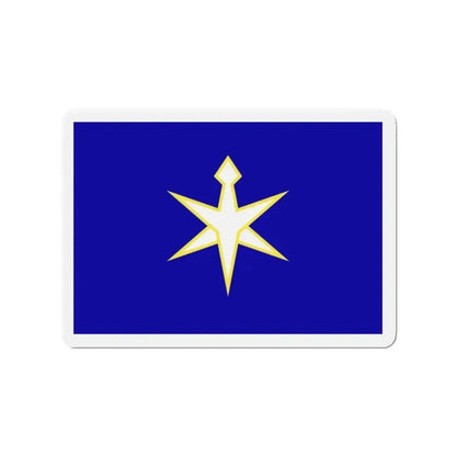 Flag of Chiba Prefecture Japan - Refrigerator Magnet - The Sticker Space