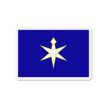 Flag of Chiba Prefecture Japan - Refrigerator Magnet - The Sticker Space