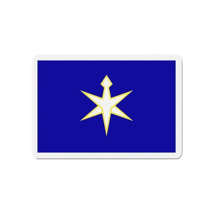 Flag of Chiba Prefecture Japan - Refrigerator Magnet - The Sticker Space