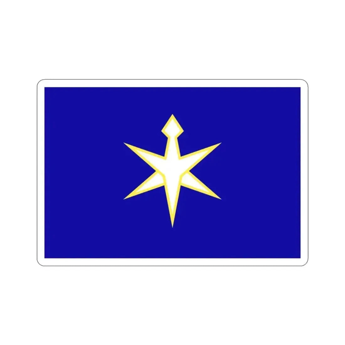 Flag of Chiba Prefecture Japan STICKER Vinyl Die-Cut Decal 2 Inch - The Sticker Space