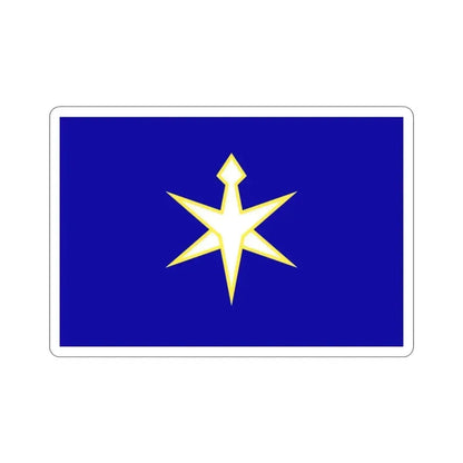 Flag of Chiba Prefecture Japan STICKER Vinyl Die-Cut Decal 2 Inch - The Sticker Space