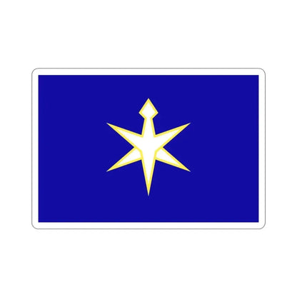 Flag of Chiba Prefecture Japan STICKER Vinyl Die-Cut Decal 2 Inch - The Sticker Space