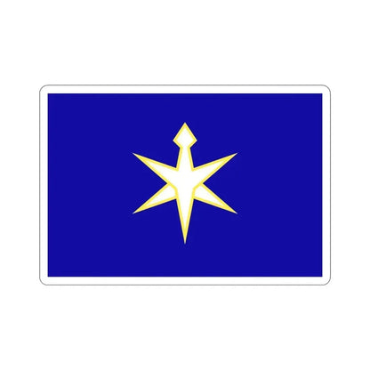 Flag of Chiba Prefecture Japan STICKER Vinyl Die-Cut Decal 3 Inch - The Sticker Space