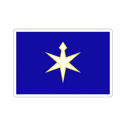 Flag of Chiba Prefecture Japan STICKER Vinyl Die-Cut Decal 3 Inch - The Sticker Space