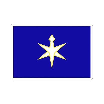 Flag of Chiba Prefecture Japan STICKER Vinyl Die-Cut Decal 4 Inch - The Sticker Space