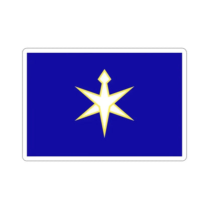 Flag of Chiba Prefecture Japan STICKER Vinyl Die-Cut Decal 4 Inch - The Sticker Space