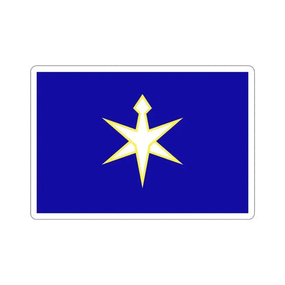 Flag of Chiba Prefecture Japan STICKER Vinyl Die-Cut Decal 5 Inch - The Sticker Space