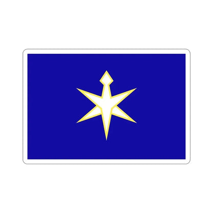 Flag of Chiba Prefecture Japan STICKER Vinyl Die-Cut Decal 5 Inch - The Sticker Space