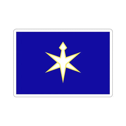 Flag of Chiba Prefecture Japan STICKER Vinyl Die-Cut Decal 6 Inch - The Sticker Space