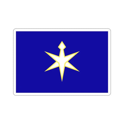 Flag of Chiba Prefecture Japan STICKER Vinyl Die-Cut Decal 6 Inch - The Sticker Space
