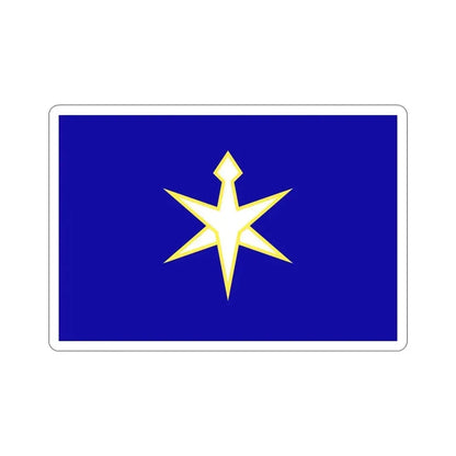 Flag of Chiba Prefecture Japan STICKER Vinyl Die-Cut Decal - The Sticker Space