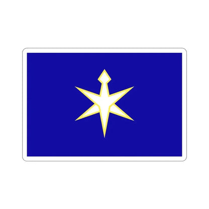 Flag of Chiba Prefecture Japan STICKER Vinyl Die-Cut Decal - The Sticker Space