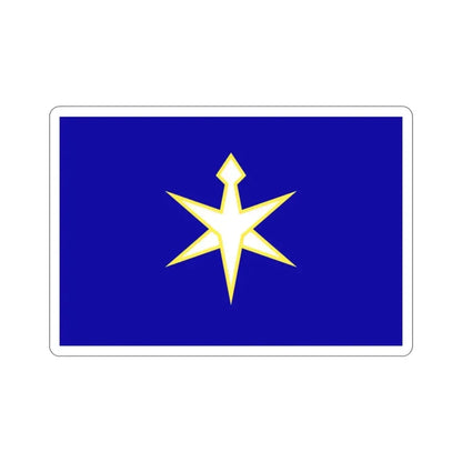 Flag of Chiba Prefecture Japan STICKER Vinyl Die-Cut Decal - The Sticker Space
