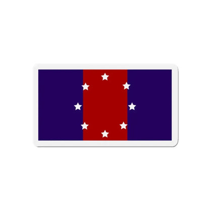 Flag of Chicago Heights Illinois - Refrigerator Magnet 5 Inch - The Sticker Space