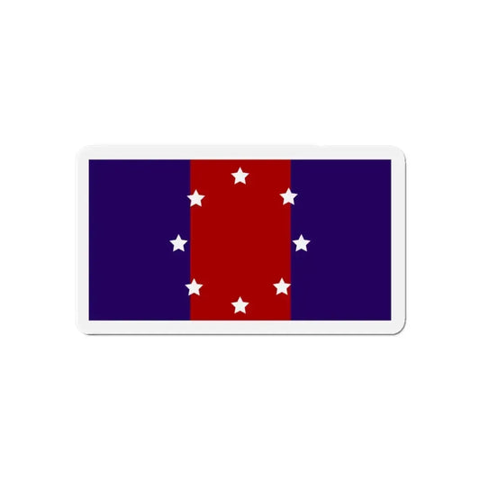 Flag of Chicago Heights Illinois - Refrigerator Magnet 6 Inch - The Sticker Space