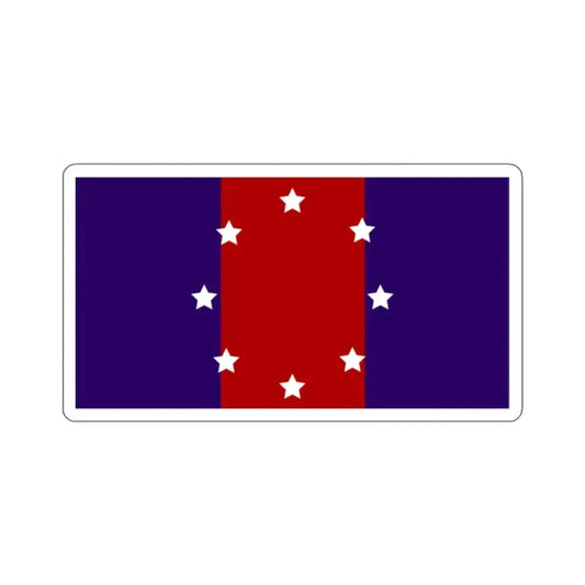 Flag of Chicago Heights, Illinois - STICKER Vinyl Kiss-Cut Decal 2 Inch White - The Sticker Space