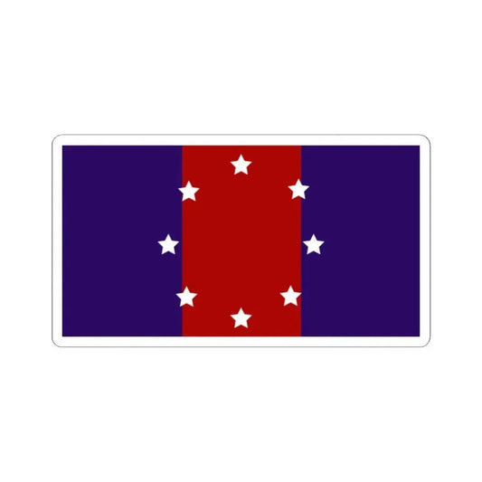 Flag of Chicago Heights Illinois (United States) STICKER Vinyl Kiss-Cut Decal 2 Inch White - The Sticker Space