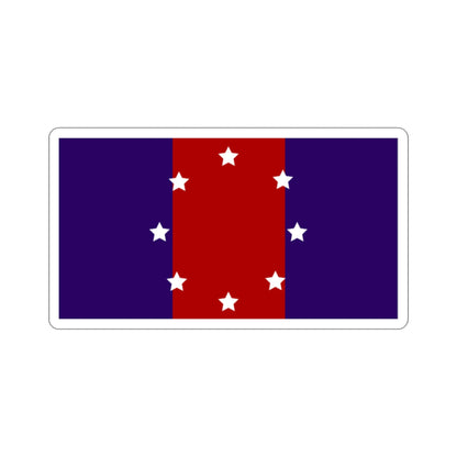 Flag of Chicago Heights Illinois USA STICKER Vinyl Die-Cut Decal-2 Inch-The Sticker Space