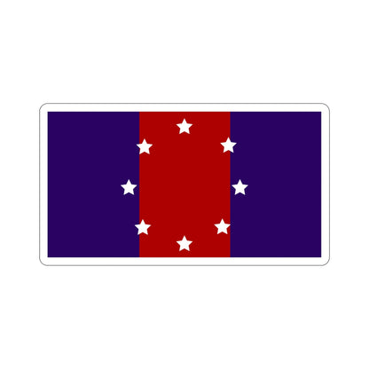 Flag of Chicago Heights Illinois USA STICKER Vinyl Die-Cut Decal-6 Inch-The Sticker Space