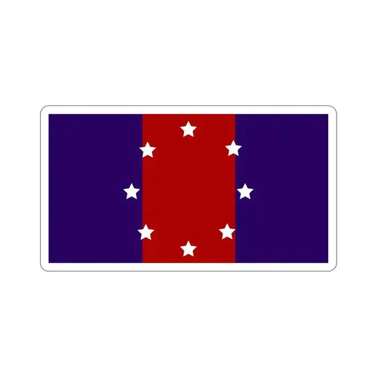 Flag of Chicago Heights Illinois USA STICKER Vinyl Die-Cut Decal 6 Inch - The Sticker Space