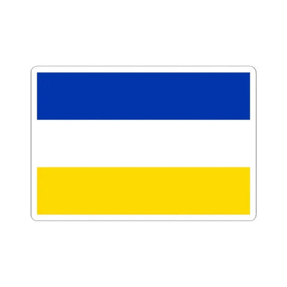 Flag of Chile 1812-1814 (Chile) STICKER Vinyl Kiss-Cut Decal 2 Inch White - The Sticker Space