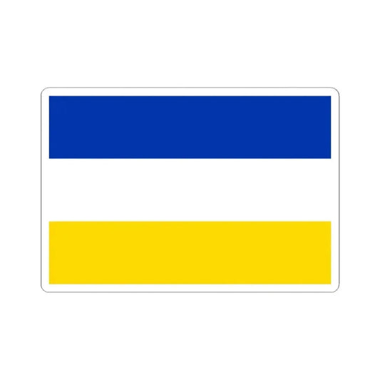 Flag of Chile 1812-1814 (Chile) STICKER Vinyl Kiss-Cut Decal 2 Inch White - The Sticker Space