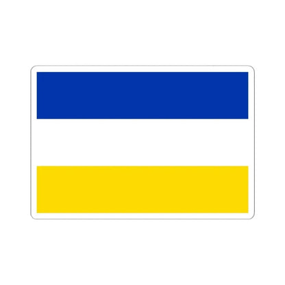 Flag of Chile 1812-1814 (Chile) STICKER Vinyl Kiss-Cut Decal 6 Inch White - The Sticker Space