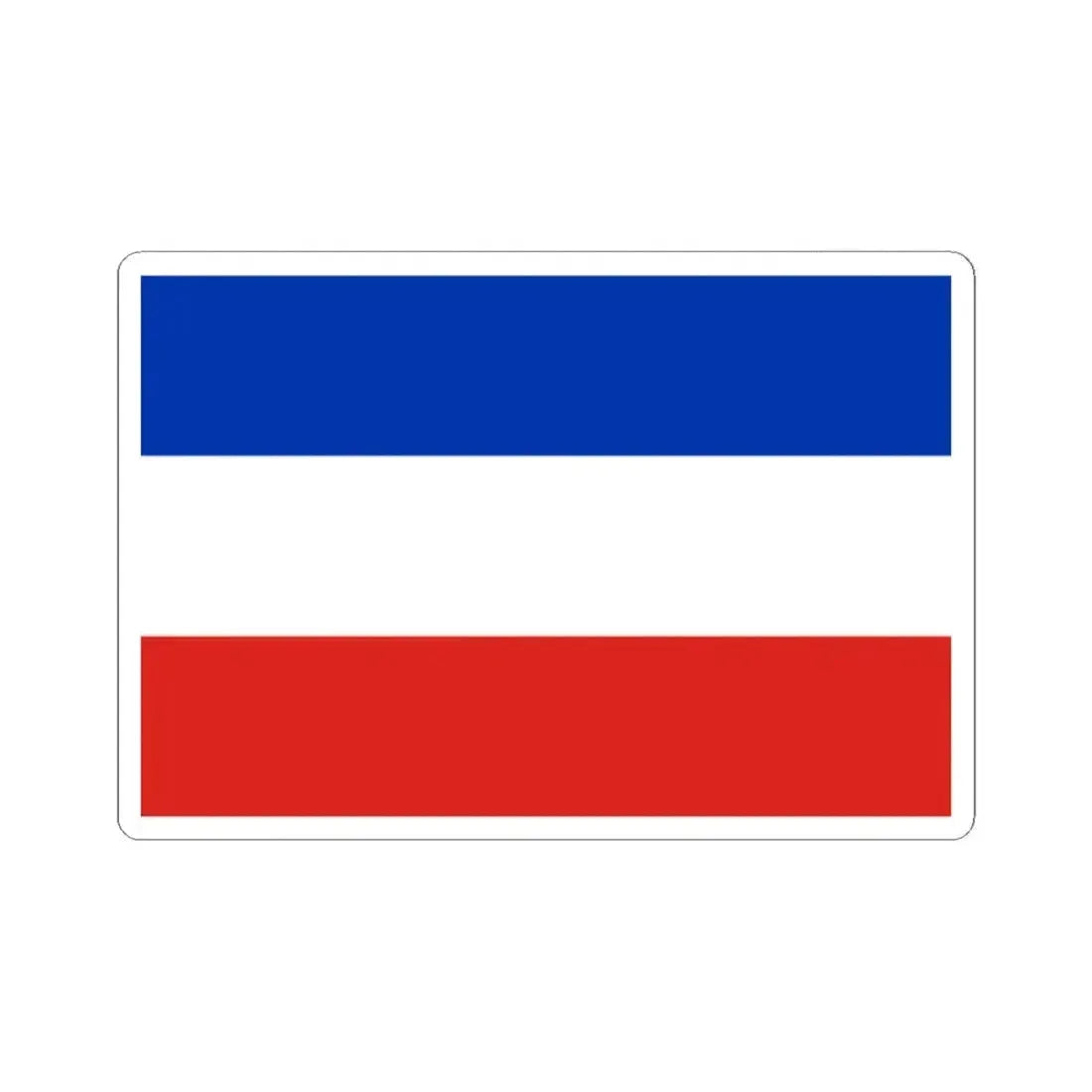 Flag of Chile of the transition 1817 (Chile) STICKER Vinyl Kiss-Cut Decal 2 Inch White - The Sticker Space