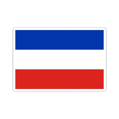Flag of Chile of the transition 1817 (Chile) STICKER Vinyl Kiss-Cut Decal 2 Inch White - The Sticker Space
