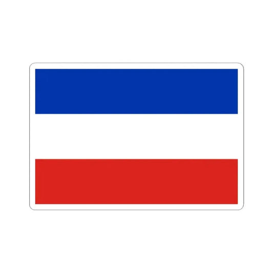 Flag of Chile of the transition 1817 (Chile) STICKER Vinyl Kiss-Cut Decal 2 Inch White - The Sticker Space