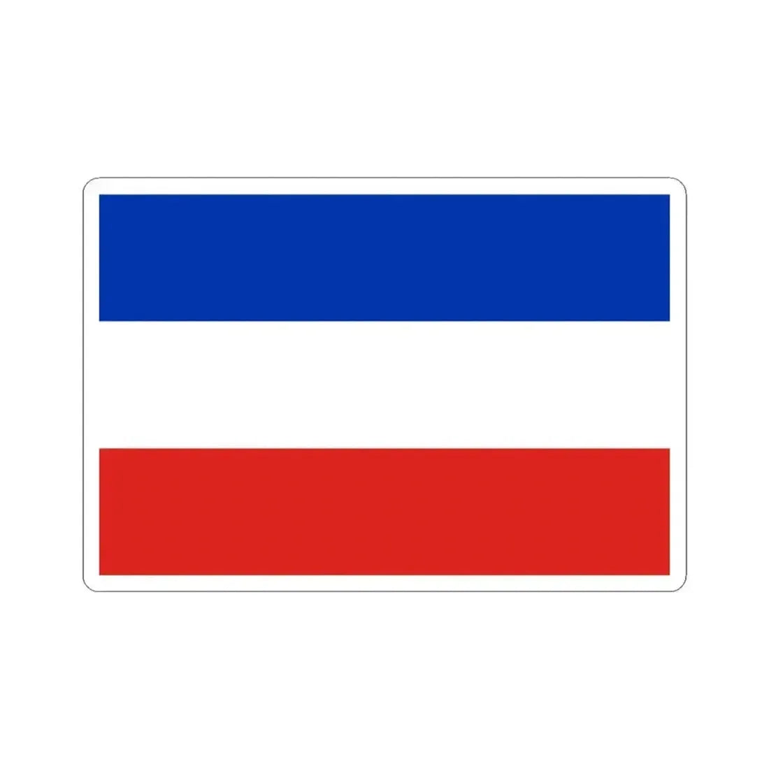 Flag of Chile of the transition 1817 (Chile) STICKER Vinyl Kiss-Cut Decal 3 Inch White - The Sticker Space