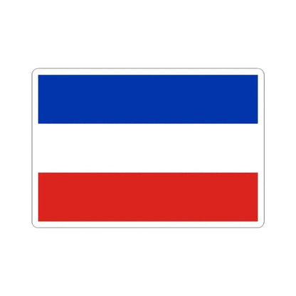 Flag of Chile of the transition 1817 (Chile) STICKER Vinyl Kiss-Cut Decal 3 Inch White - The Sticker Space