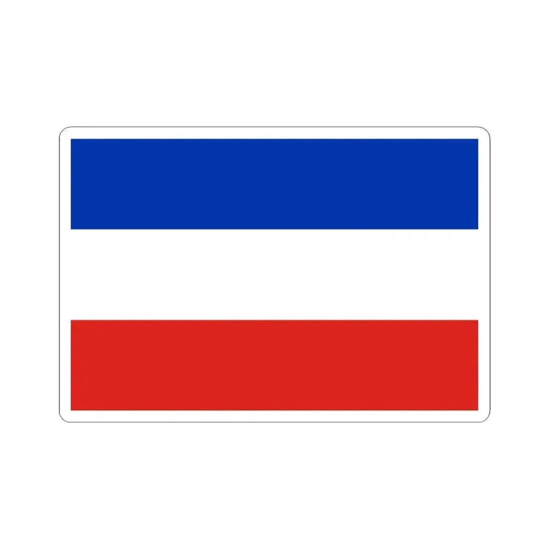 Flag of Chile of the transition 1817 (Chile) STICKER Vinyl Kiss-Cut Decal 4 Inch White - The Sticker Space