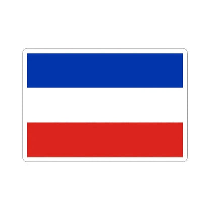 Flag of Chile of the transition 1817 (Chile) STICKER Vinyl Kiss-Cut Decal 4 Inch White - The Sticker Space