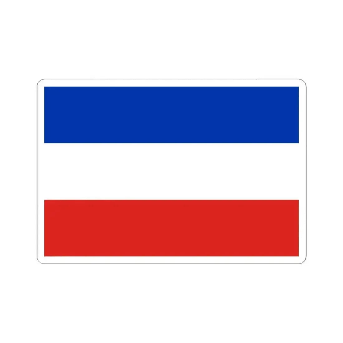 Flag of Chile of the transition 1817 (Chile) STICKER Vinyl Kiss-Cut Decal 6 Inch White - The Sticker Space