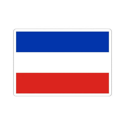 Flag of Chile of the transition 1817 (Chile) STICKER Vinyl Kiss-Cut Decal 6 Inch White - The Sticker Space