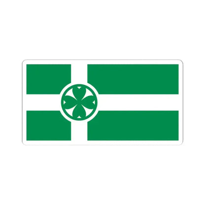 Flag of Chilliwack Canada - STICKER Vinyl Kiss-Cut Decal 2 Inch White - The Sticker Space